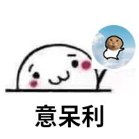 meme together